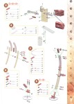 7651, page 7