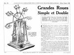 Grandes roues simple et double